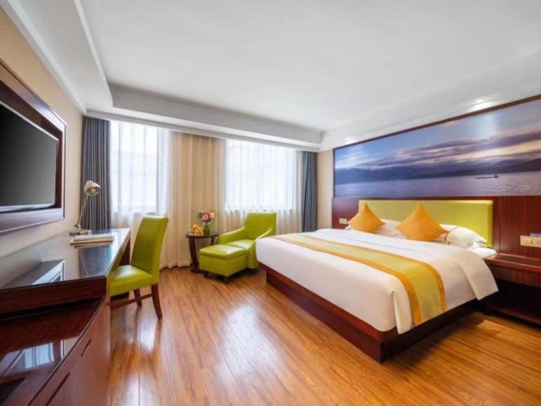 Ruide Hotel Иу Екстериор снимка