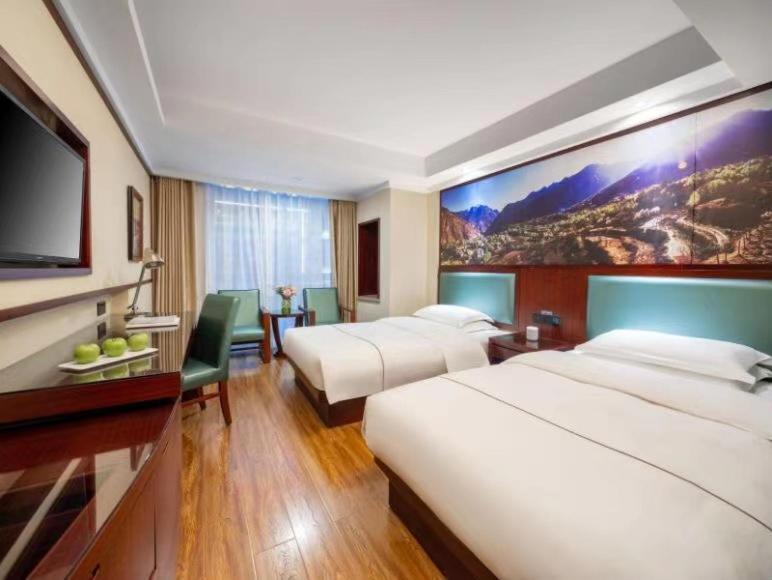 Ruide Hotel Иу Екстериор снимка