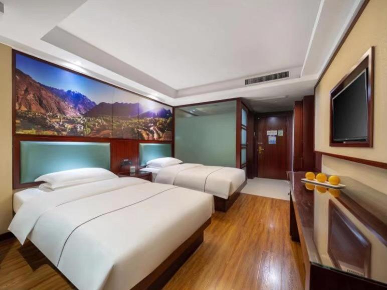 Ruide Hotel Иу Екстериор снимка