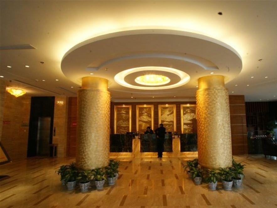 Ruide Hotel Иу Екстериор снимка