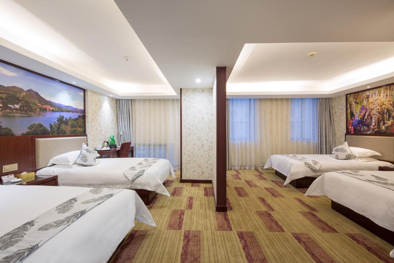 Ruide Hotel Иу Екстериор снимка