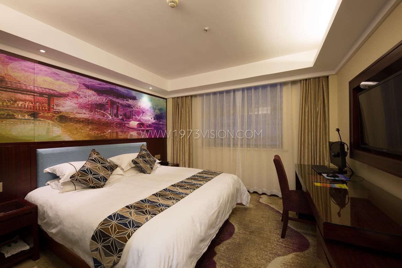 Ruide Hotel Иу Екстериор снимка