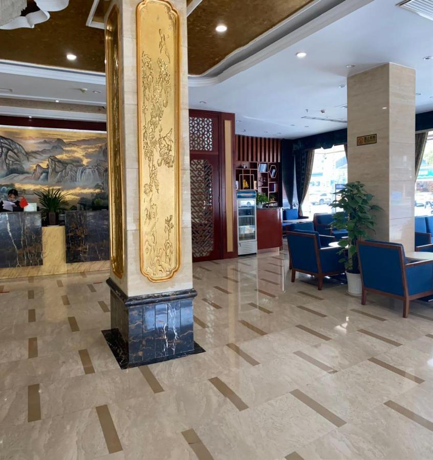 Ruide Hotel Иу Екстериор снимка