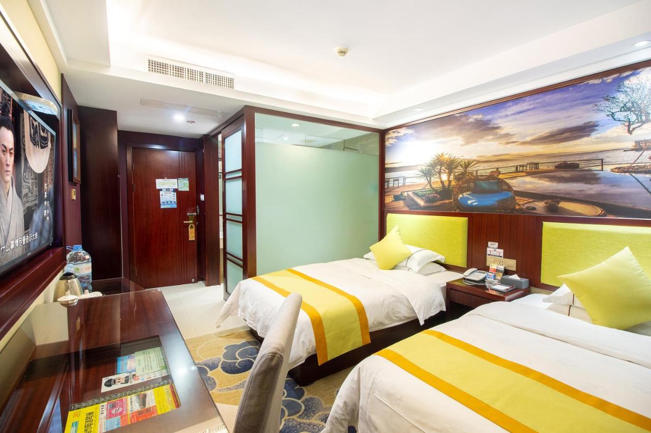 Ruide Hotel Иу Екстериор снимка