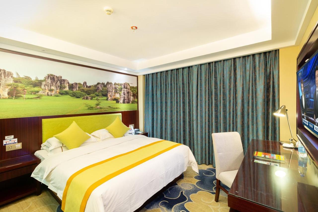 Ruide Hotel Иу Екстериор снимка