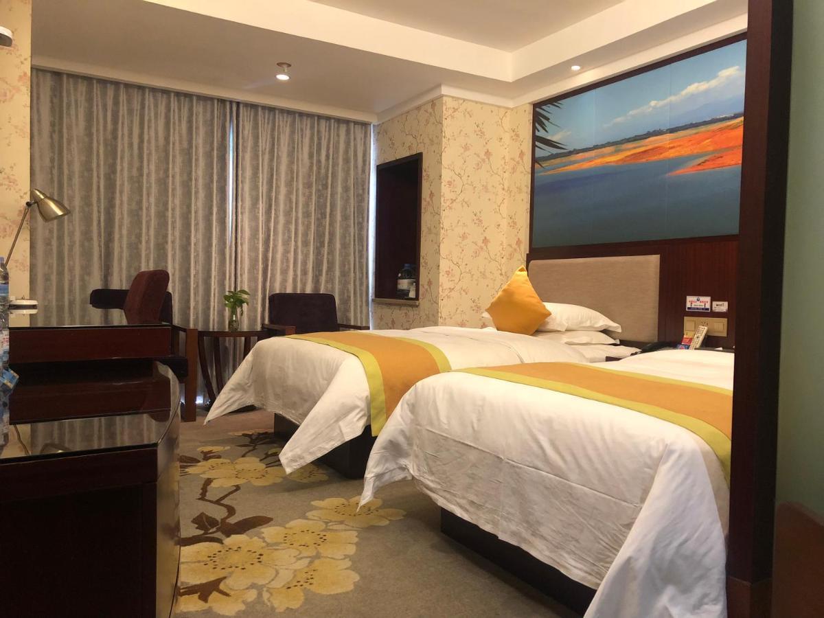 Ruide Hotel Иу Екстериор снимка